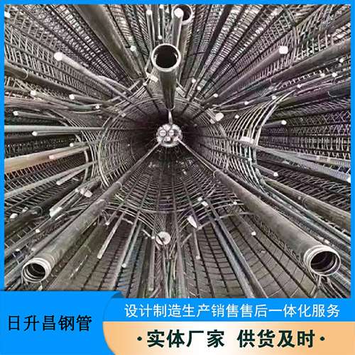 保康法兰式声测管规格