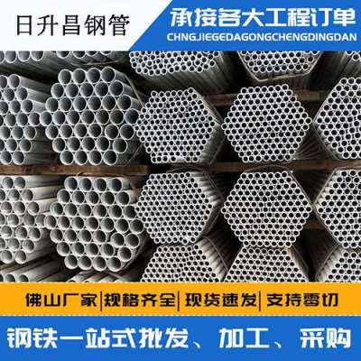 保康声测管桩基现场检测技术规定