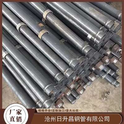 保康最薄的声测管壁厚可以到什么程度