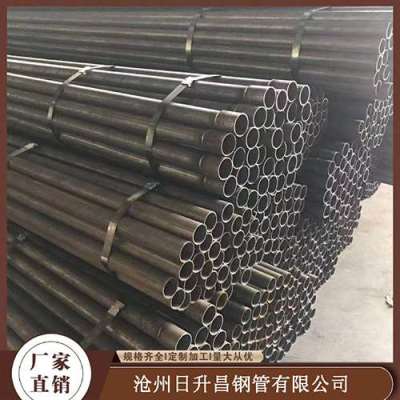 保康声测管规格型号对照表