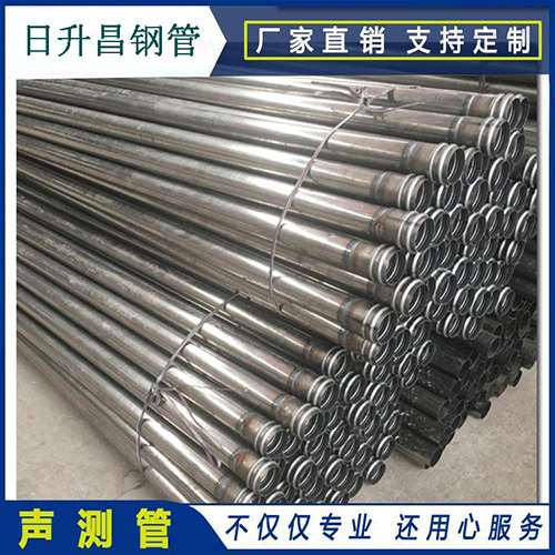 保康声测管在桥梁建筑工程中起什么作用?
