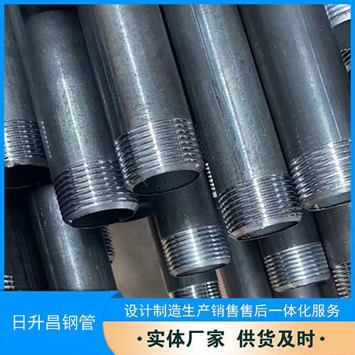 保康声测管盖子崩掉应该怎么办