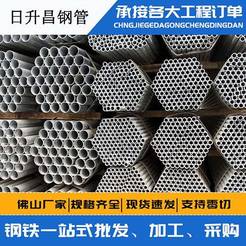 保康声测管的性能检测试验