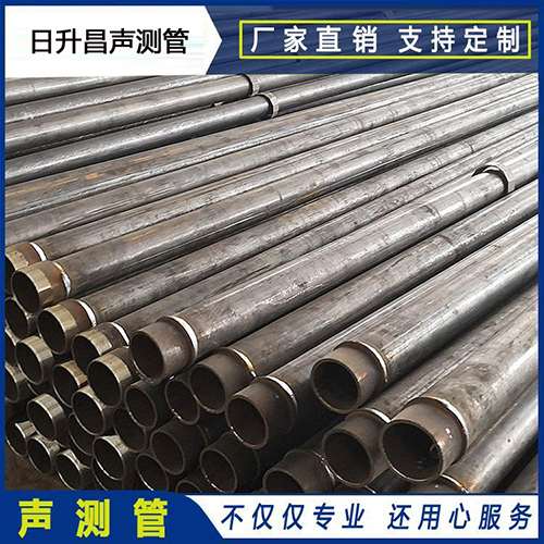 保康声测管外观质量有哪些要求？